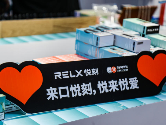 当科技唤醒自然，RELX悦刻三代灵点「奇迹矿泉」口味烟弹体验